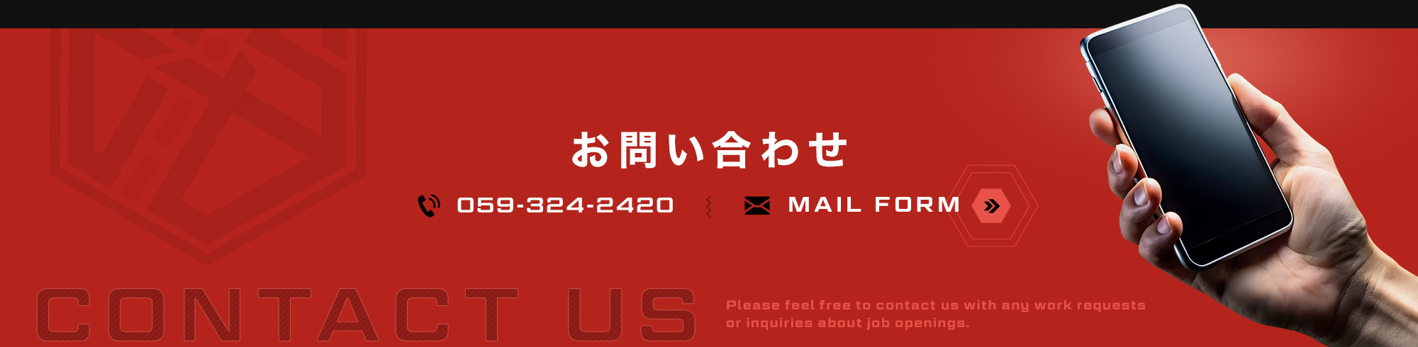 bnr_contact_off