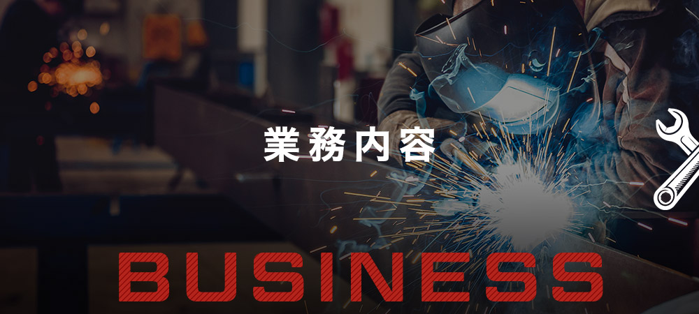 bnrhalf_business_off